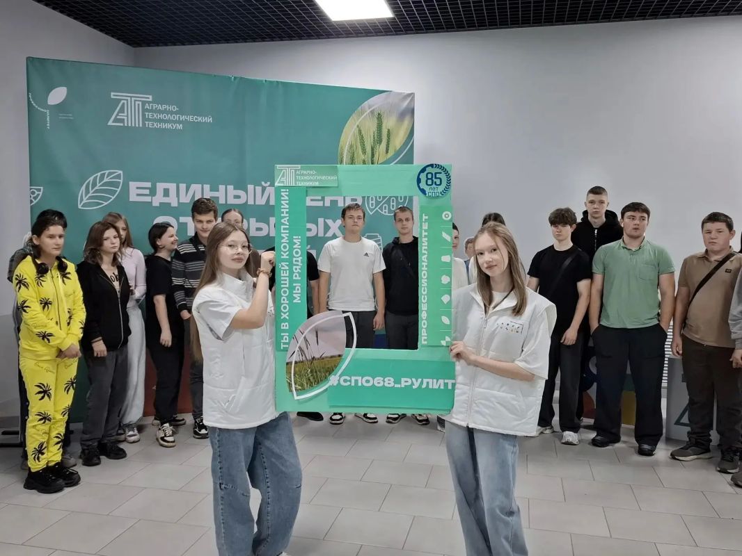 В Тамбовской области продолжается приём на свободные бюджетные места в техникумы и колледжи В Тамбовской области продолжается приём на свободные бюджетные места в техникумы и колледжи