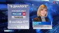 ����������� ������������� ����� � ���������� ������� ������ ������� � ��������� �� �������