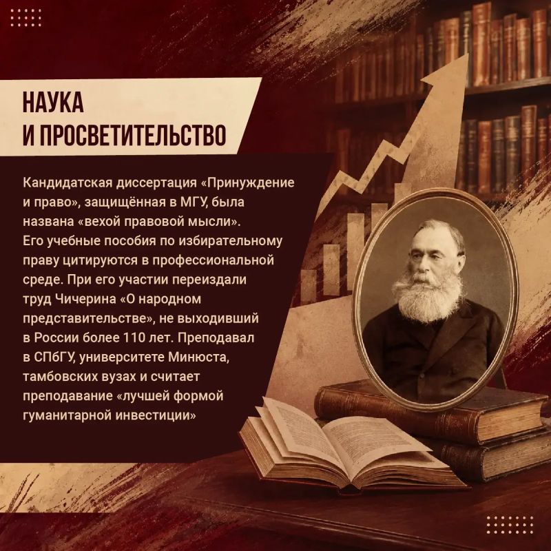«Мы не вправе подводить. Это не потамбовски» «Мы не вправе подводить. Это не потамбовски»