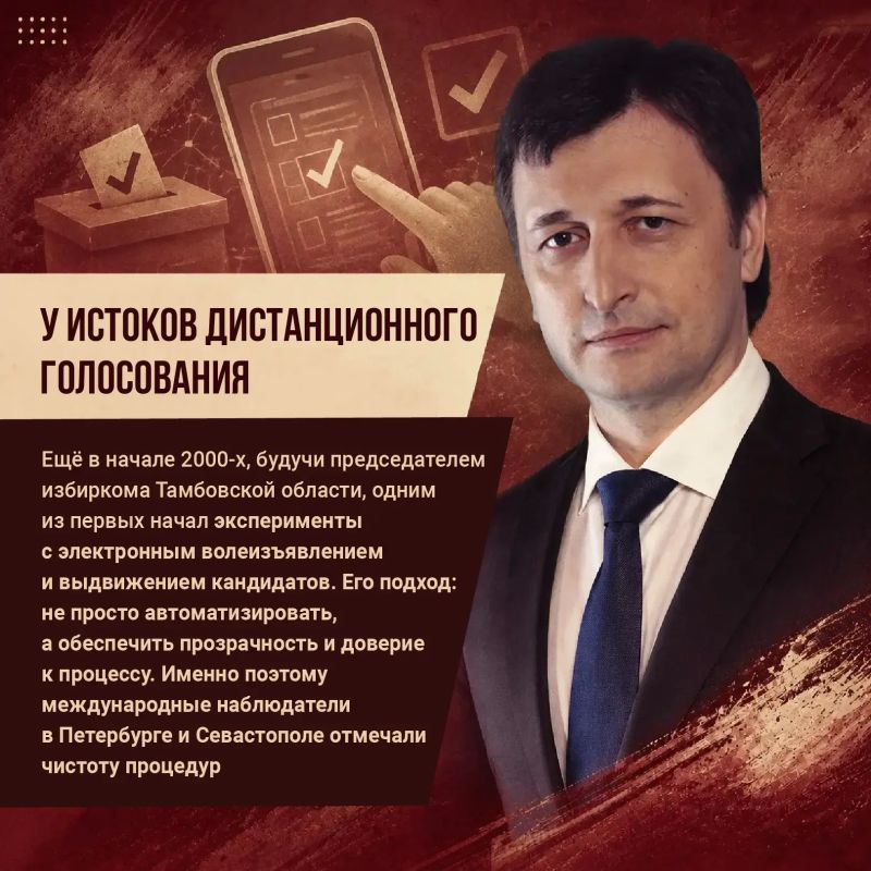 «Мы не вправе подводить. Это не потамбовски» «Мы не вправе подводить. Это не потамбовски»
