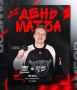 ДЕНЬ МАТЧА. Открываем сезон 26/27 матчем против самарцев — «ЦСК-ВВС», ждём всех на трибунах