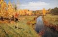"Искусство по выходным". Исаак Левитан «Золотая осень», 1895 год Один из самых знаменитых осенних пейзажей принадлежит кисти Исаака Левитана