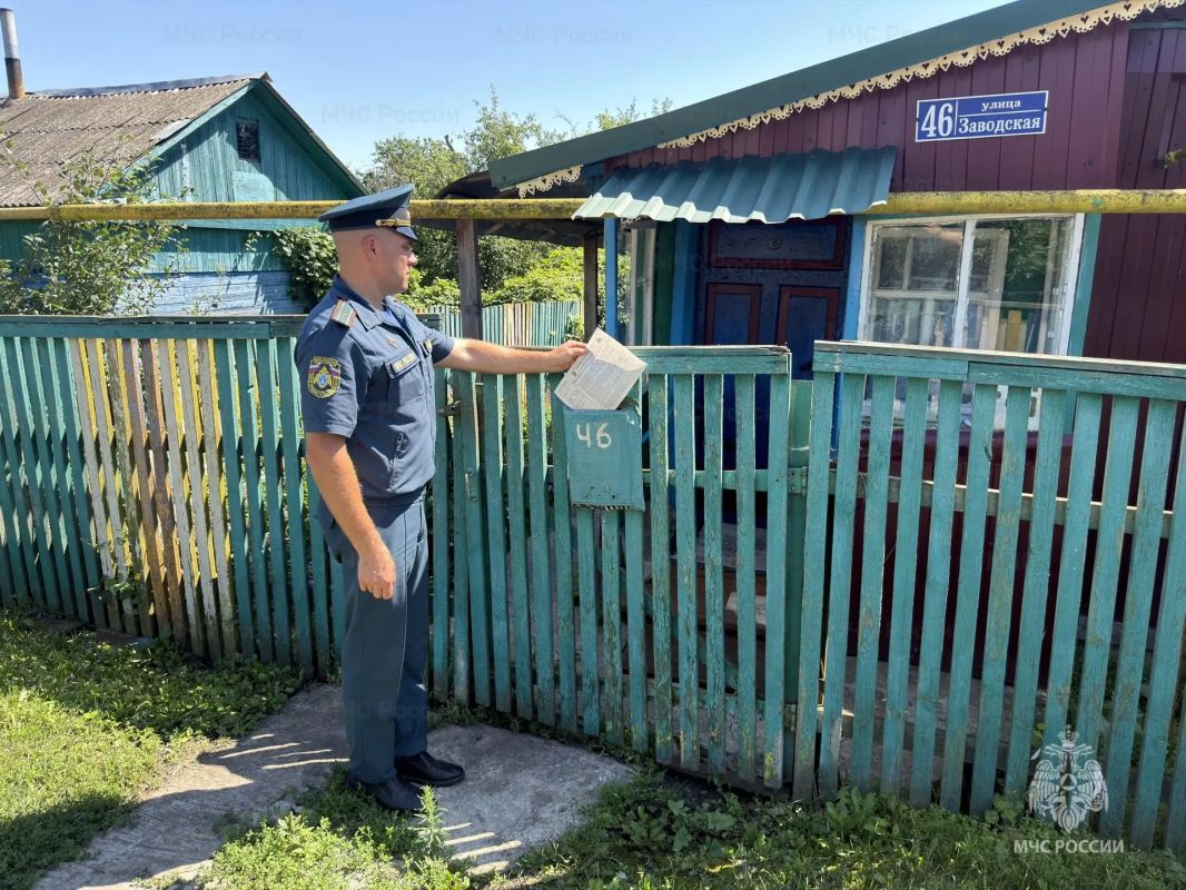 В Ржаксинском округе продолжаются профилактические рейды в рамках пожароопасного сезона В Ржаксинском округе продолжаются профилактические рейды в рамках пожароопасного сезона
