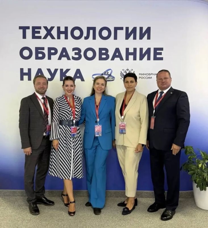 Во Владивостоке состоялся Восточный экономический форум – 2026 Во Владивостоке состоялся Восточный экономический форум – 2026