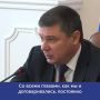 ������� ��������: ��������� � �������� ������ ���� �� �������� � ������ ��������������