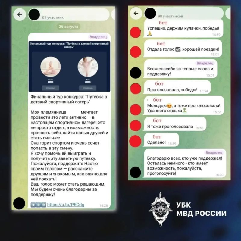 Во дворе на Рылеева, 55 установили новые качели Во дворе на Рылеева, 55 установили новые качели