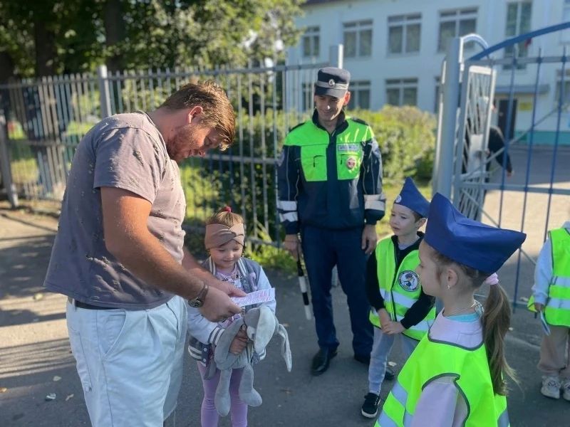 В Мичуринске прошла профилактическая акция «Детям - безопасную дорогу» В Мичуринске прошла профилактическая акция «Детям - безопасную дорогу»