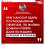 ��� ����� ����� ���������, ������ ������� ���: ����� ������ ������� ���������� ��������� � ���������� ������� ��-�� ����� ���, ������� ����������