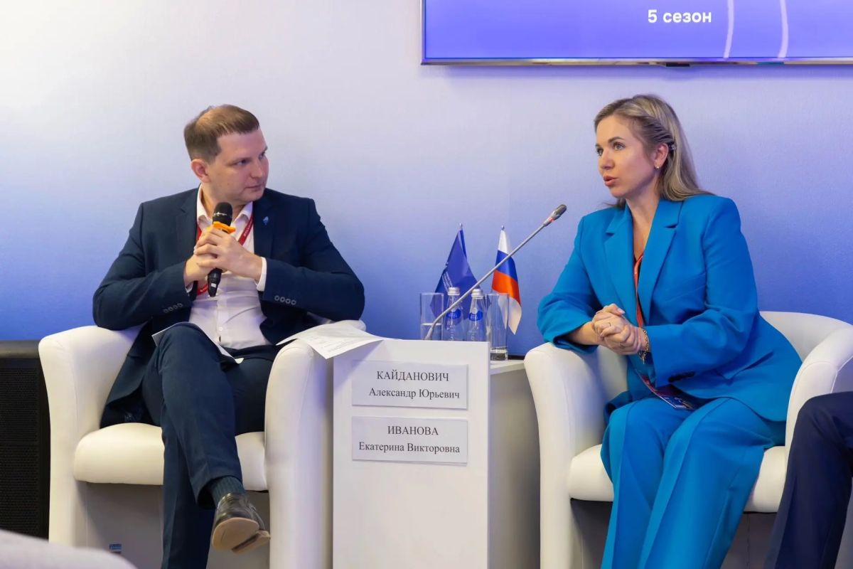 Во Владивостоке состоялся Восточный экономический форум – 2026 Во Владивостоке состоялся Восточный экономический форум – 2026
