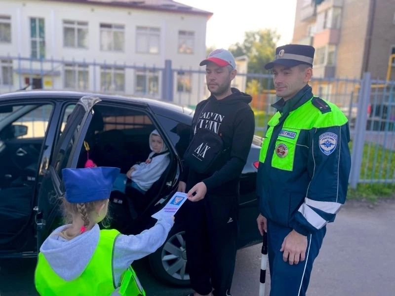 В Мичуринске прошла профилактическая акция «Детям - безопасную дорогу» В Мичуринске прошла профилактическая акция «Детям - безопасную дорогу»