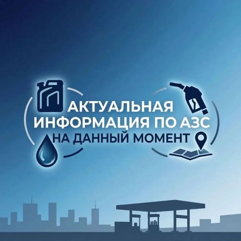 Во дворе на Рылеева, 55 установили новые качели Во дворе на Рылеева, 55 установили новые качели