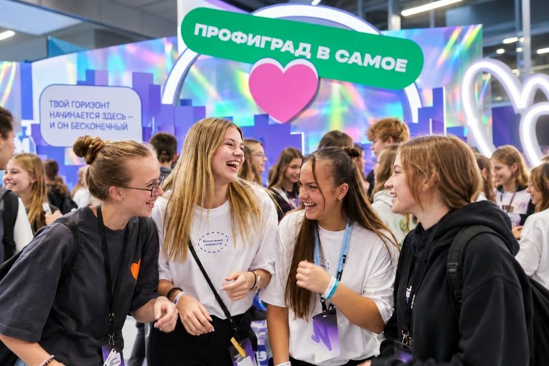 С 5 по 6 сентября в Москве прошёл Всероссийский профориентационный форум «Россия — мои горизонты», который объединил семь тысяч школьников, педагогов, родителей, представителей регионов и крупнейших работодателей страны