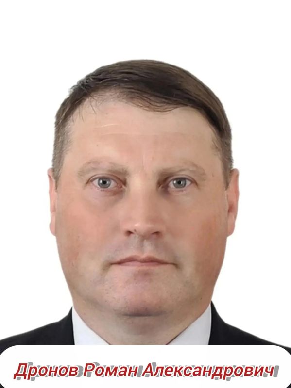 В пяти школах Тамбова назначены новые директора В пяти школах Тамбова назначены новые директора