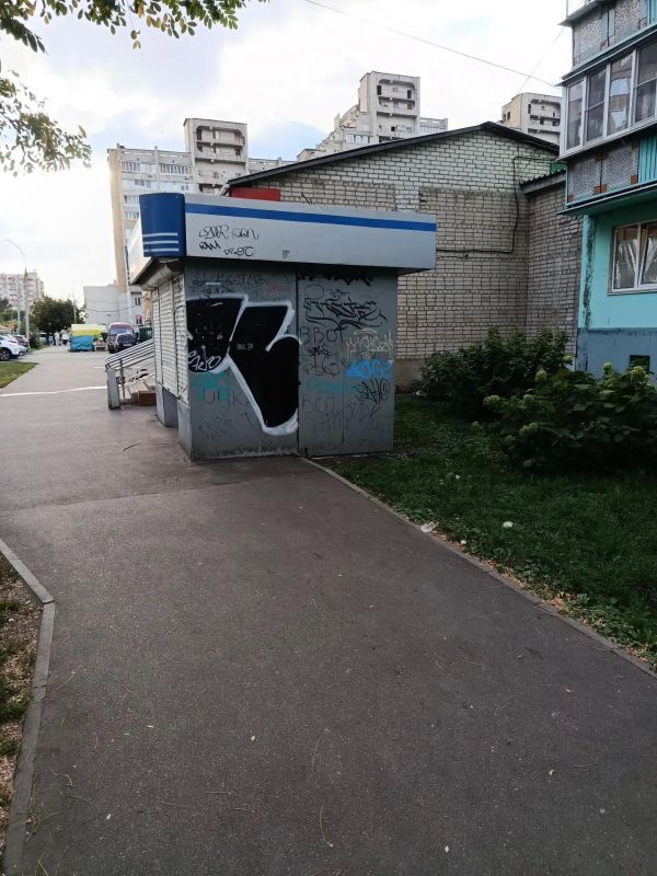 В Тамбове стартовала инвентаризация нестационарных торговых объектов В Тамбове стартовала инвентаризация нестационарных торговых объектов