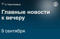 � ����� ���� ��������� �������� �� ���������� ��������� �������� ������������ �� �������������� (����������� �� �������) � 959 ��� �� 3 ���� ���