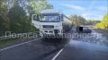 Два человека погибли в аварии на Южном обходе города Тамбова Днем 9 сентября на 7-м километре автодороги «Тамбов-Пенза» (участок Южный обход г. Тамбова) произошло ДТП. По предварительным данным, 59-летняя женщина за рулем...