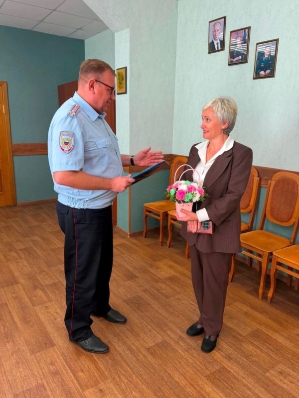 Работник банка помогла предотвратить преступление Работник банка помогла предотвратить преступление