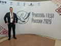 Учитель из Жердевского округа поборется за звание лучшего в России