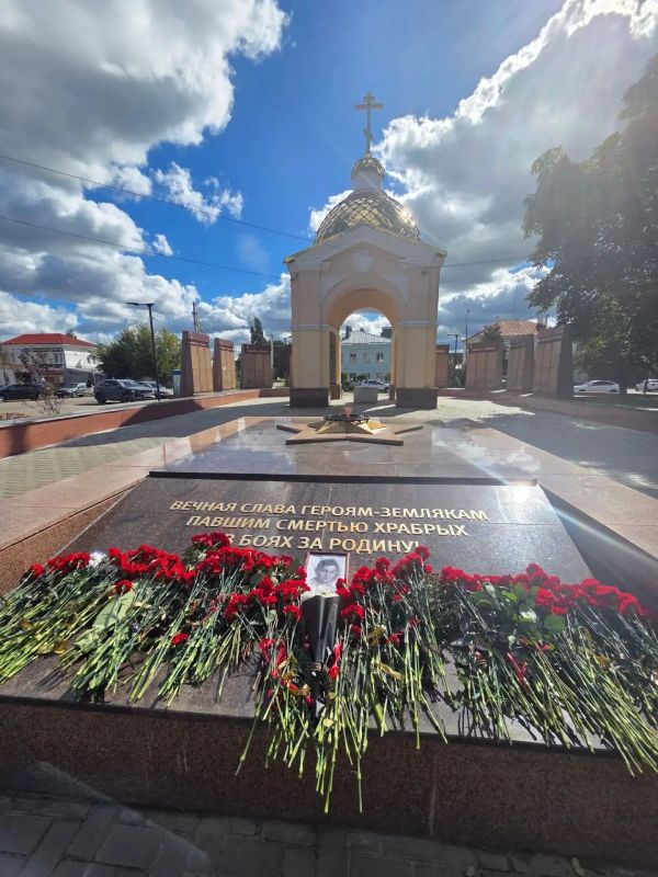 Поздравляем жителей города Моршанска с днём города! Поздравляем жителей города Моршанска с днём города!