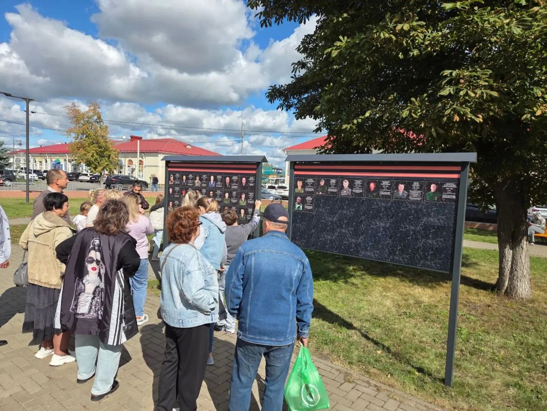 Поздравляем жителей города Моршанска с днём города! Поздравляем жителей города Моршанска с днём города!