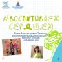 #������������������68: ���������� ���������� � ������������� ������� ����� ���������� �������