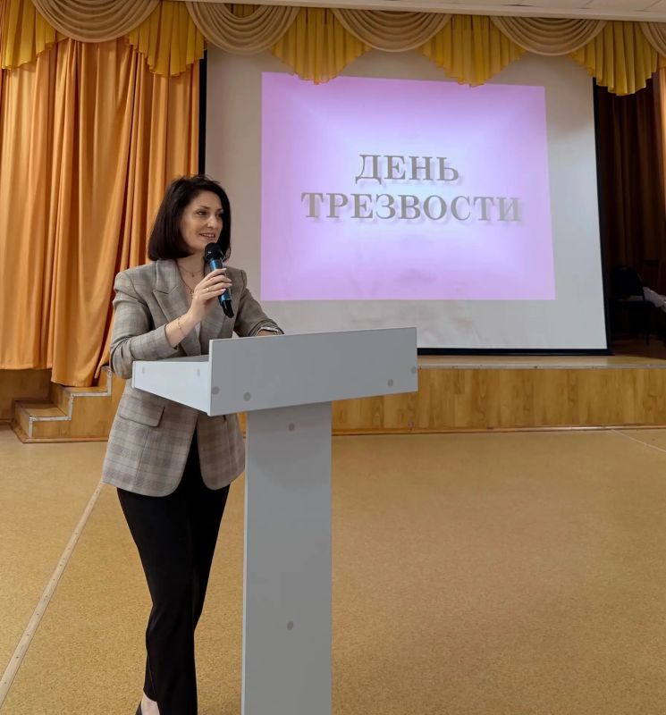 «День трезвости»: полиция Котовска провела профилактическую встречу в школе «День трезвости»: полиция Котовска провела профилактическую встречу в школе