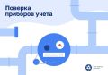 ��� ������, ����� �������� ���� ������� ��������������� ������� ����� ��� � ��� ������, ���� �� ����������?