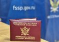 За неуплату алиментов жительнице Тамбовской области назначили 10 суток ареста