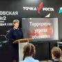Безопасность прежде всего: профилактическая беседа с сотрудником ОМВД в МБОУ Сосновской СОШ №2 им. И. Ю. Уланова
