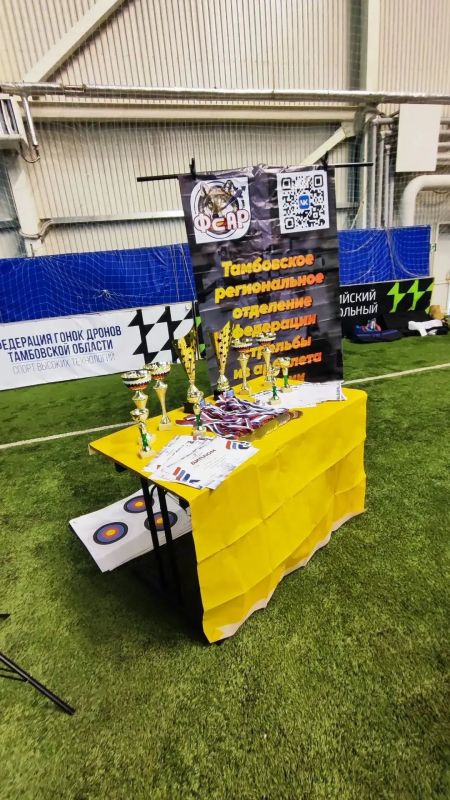 В СТЦ «Тамбов» прошёл чемпионат области по стрельбе из арбалета В СТЦ «Тамбов» прошёл чемпионат области по стрельбе из арбалета