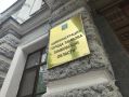 Оперативное совещание у главы администрации города Тамбова Максима Косенкова начнется в 16:00