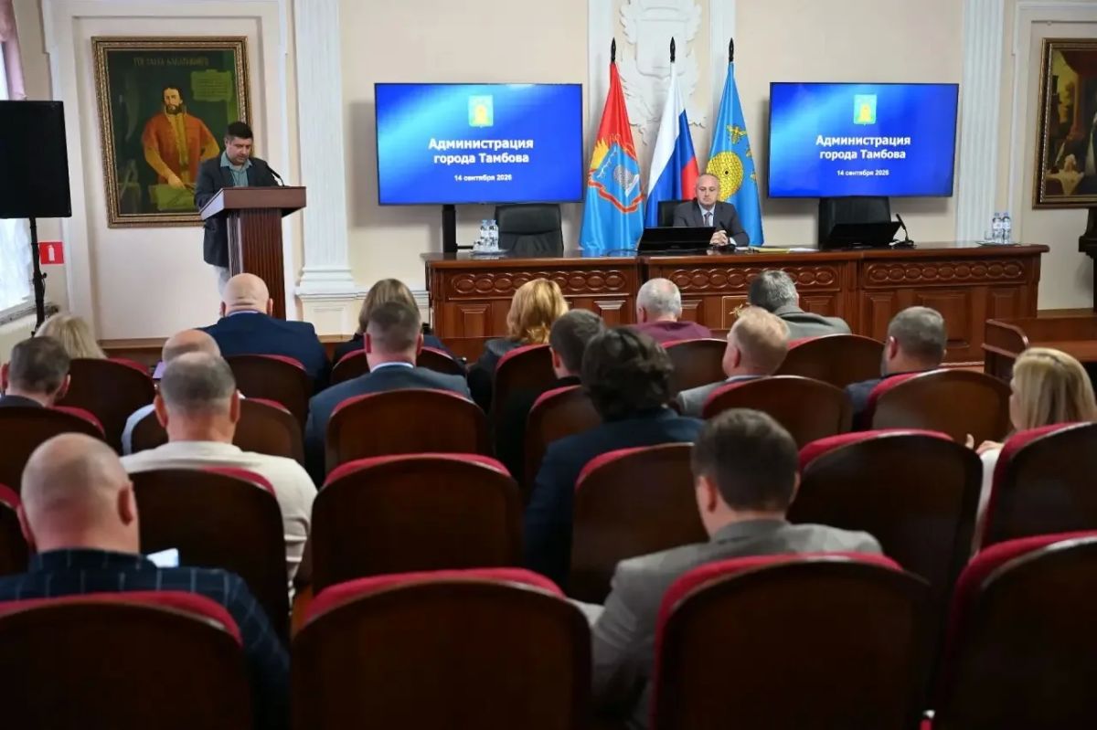 Максим Косенков: Вчера провел еженедельную городскую планерку Максим Косенков: Вчера провел еженедельную городскую планерку