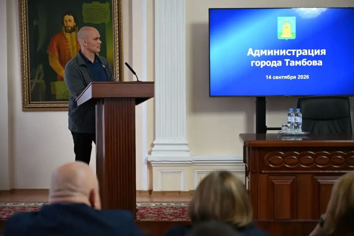 Максим Косенков: Вчера провел еженедельную городскую планерку Максим Косенков: Вчера провел еженедельную городскую планерку