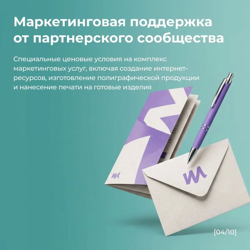 Для предпринимателей, пострадавших от инцидента на складе «РВБ», запущен пакет антикризисных мер «Бизнес-солидарность» Для предпринимателей, пострадавших от инцидента на складе «РВБ», запущен пакет антикризисных мер «Бизнес-солидарность»