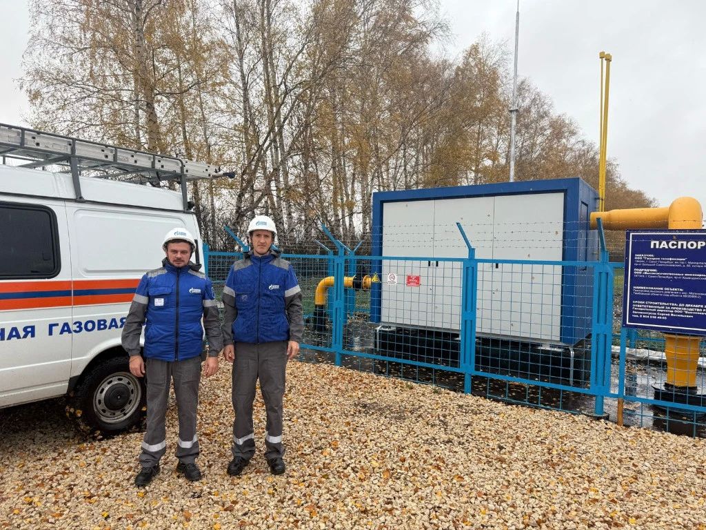 В микрорайоне Малиновка и деревне Малиновка 1я запустили новые газовые сети — теперь жители могут подключаться к газу