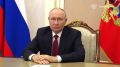 Обращение Владимира Путина в преддверии выборов