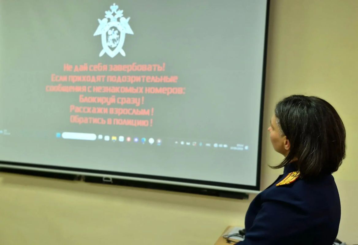 Сотрудники следственного управления СК России по Тамбовской области продолжают проведение занятий по профилактике терроризма в молодежной среде Сотрудники следственного управления СК России по Тамбовской области продолжают проведение занятий по профилактике терроризма в молодежной среде