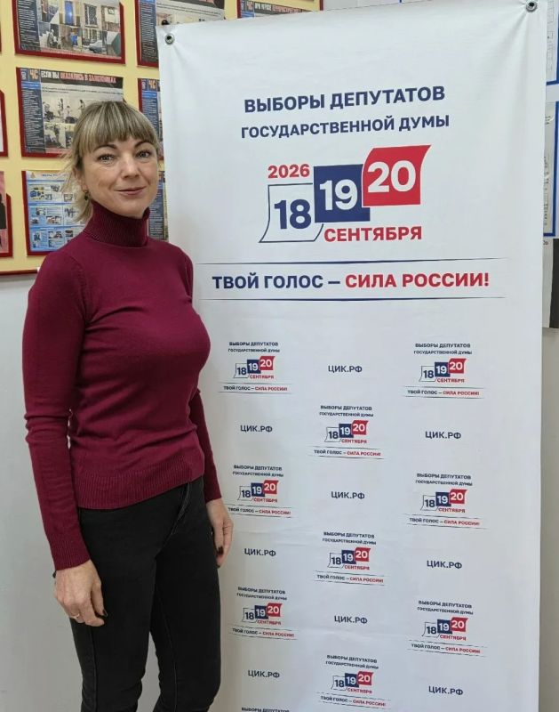 Тамбовские наблюдатели станут блогерами на время выборов Тамбовские наблюдатели станут блогерами на время выборов