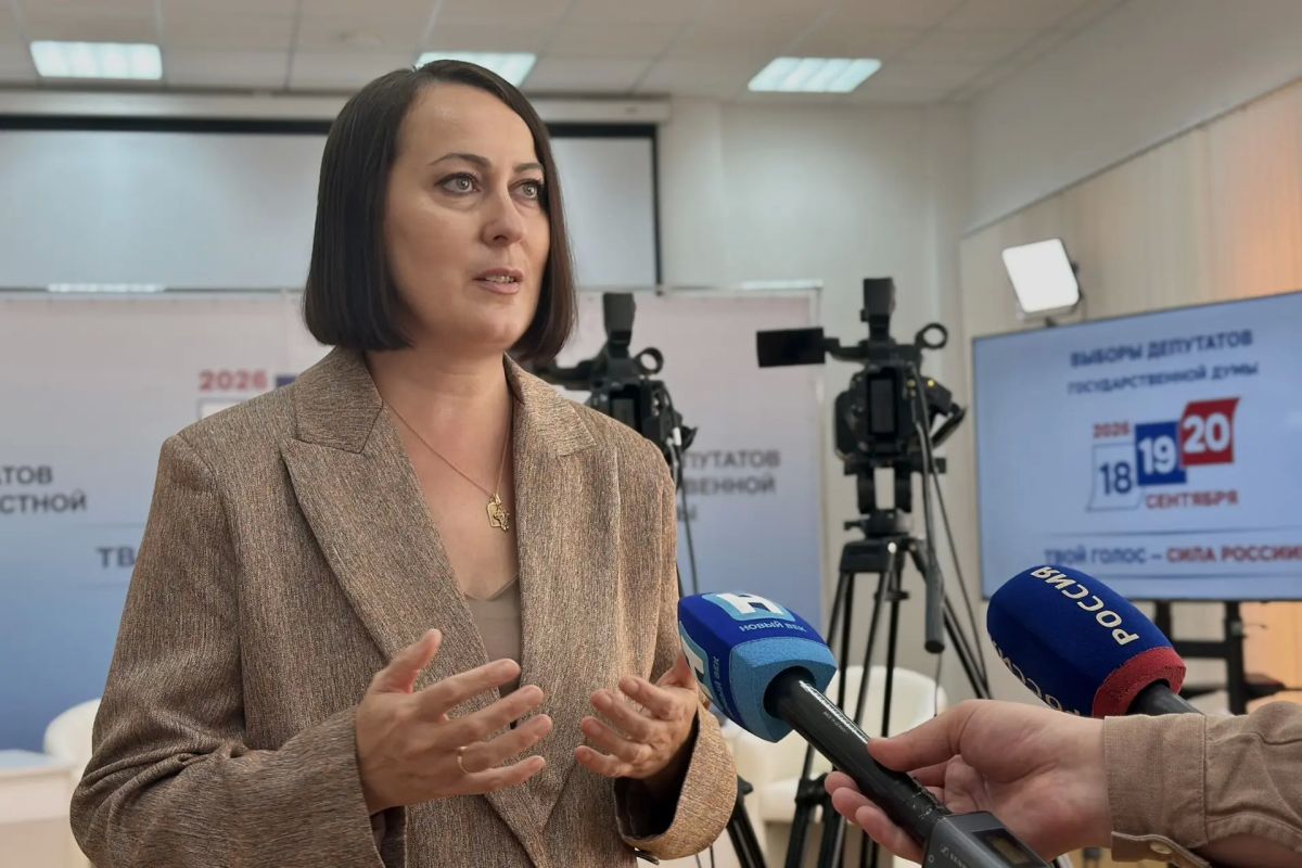 В Тамбовской области презентовали Центр общественного наблюдения «Выборы-2026» и медиацентр единого дня голосования В Тамбовской области презентовали Центр общественного наблюдения «Выборы-2026» и медиацентр единого дня голосования