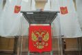Выборы депутатов Госдумы РФ и Тамбовской областной Думы 18 сентября: текстовая трансляция