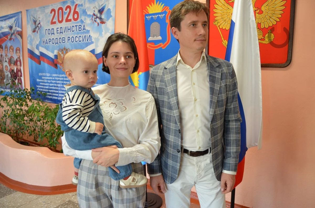 Главный дирижер Академического симфонического оркестра им. С.В. Рахманинова Алексей Моргунов принял участие в выборах в Госдуму и областной парламент Главный дирижер Академического симфонического оркестра им. С.В. Рахманинова Алексей Моргунов принял участие в выборах в Госдуму и областной парламент