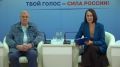 Участником брифинга в медиацентре Единого дня голосования стал член Общественной палаты Тамбовской области, профессор, доктор политических наук Владимир Пеньков