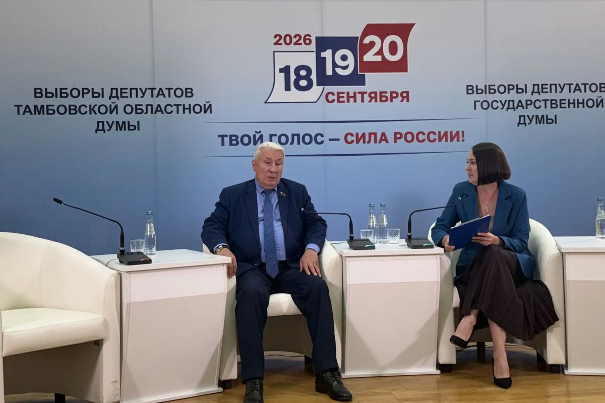 Депутат Тамбовской областной Думы, представитель партии «КПРФ» Андрей Жидков в эфире медиацентра «Выборы-2026» рассказал о ходе первого дня голосования
