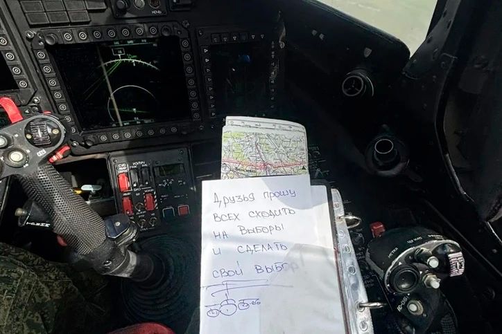 Боевой лётчик Иван Болдырев призвал жителей региона прийти на выборы Боевой лётчик Иван Болдырев призвал жителей региона прийти на выборы