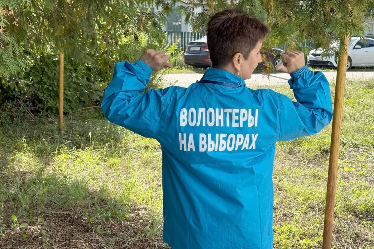 На избирательных участках Тамбовской области созданы условия для голосования граждан с ограниченными возможностями здоровья На избирательных участках Тамбовской области созданы условия для голосования граждан с ограниченными возможностями здоровья