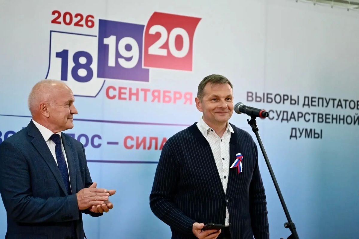 Явка избирателей Тамбовской области на выборах составила 57,97% (442 865 избирателей) Явка избирателей Тамбовской области на выборах составила 57,97% (442 865 избирателей)