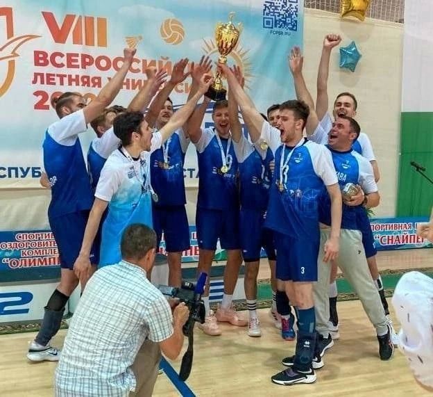 С Международным днём студенческого спорта! С Международным днём студенческого спорта!
