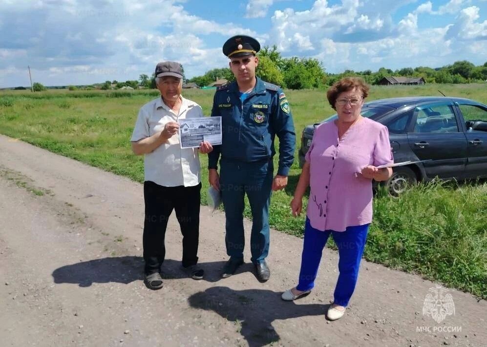 2 пала выявлены силами космического мониторинга 2 пала выявлены силами космического мониторинга
