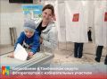 Второй день голосования — в самом разгаре!