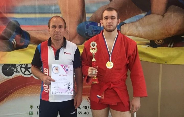 С Международным днём студенческого спорта! С Международным днём студенческого спорта!